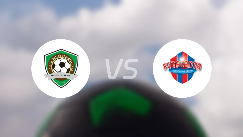 维希加联vs特兰大