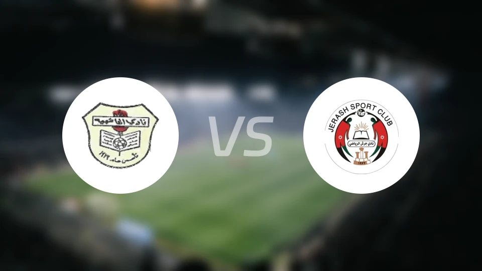 哈舒梅亚vs杰拉什