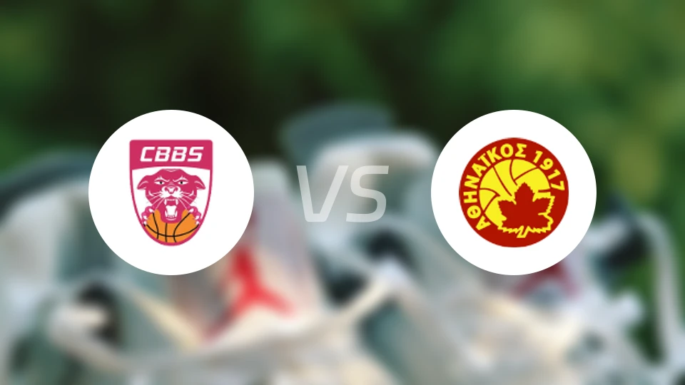 查内勃艮第南部女篮vs阿辛奈女篮