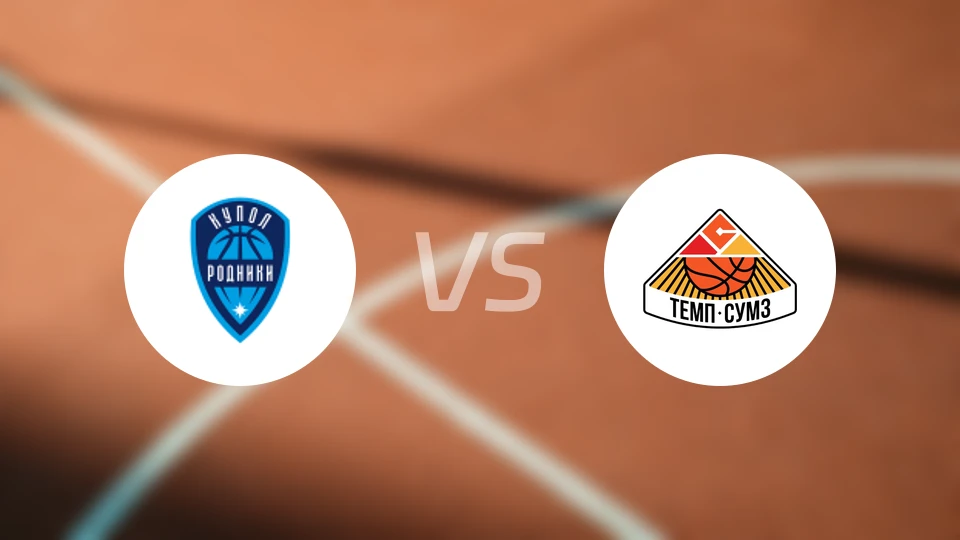 伊泽夫斯克vs列夫达