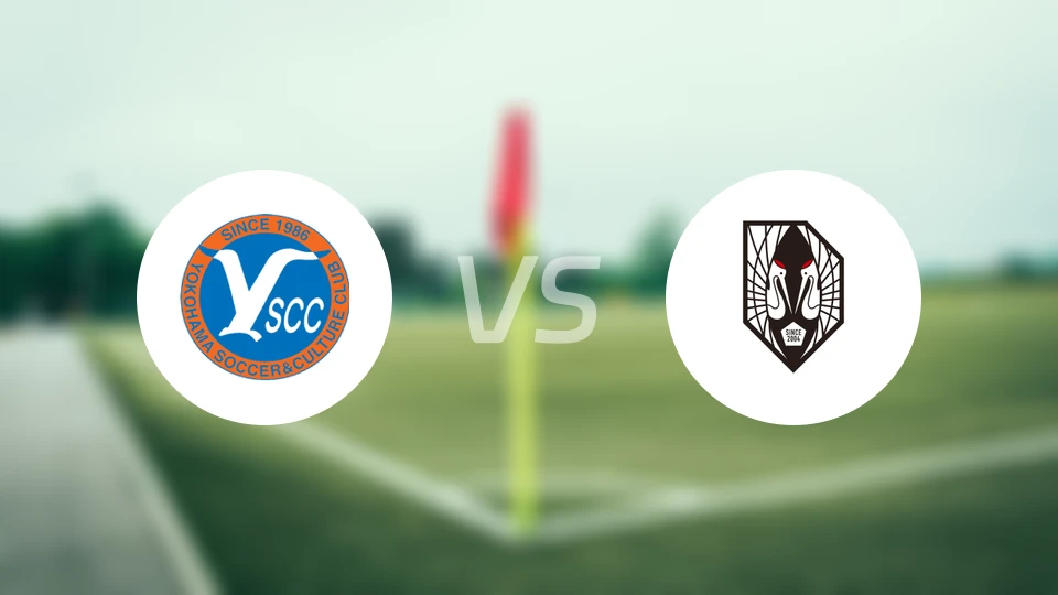 横滨体育vs岩手盛冈仙鹤