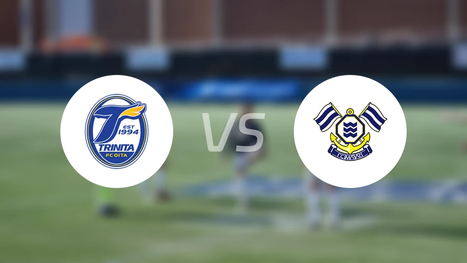 大分三神vsFC今治