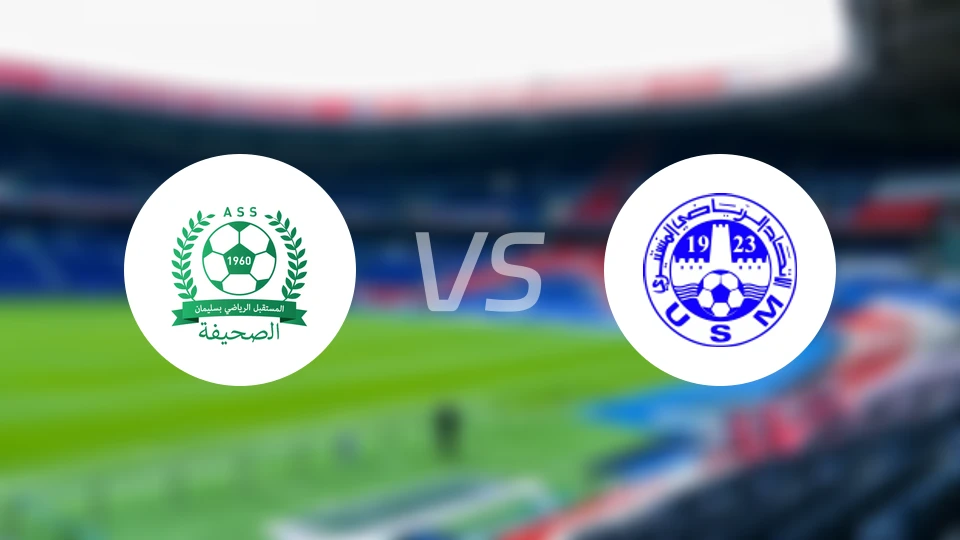 史利玛内vs蒙纳斯堤