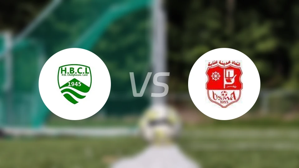 舍勒古姆莱德vs安纳巴