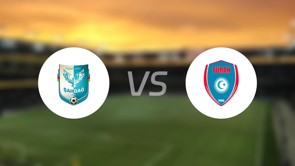 古萨尔vs托武兹