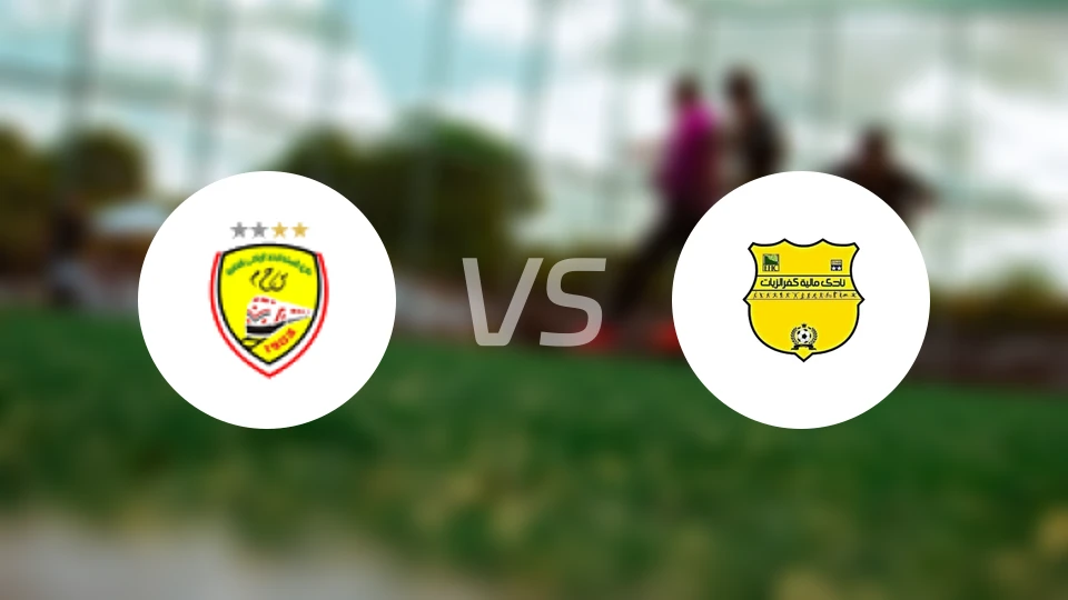 斯卡哈迪德vs玛列亚特