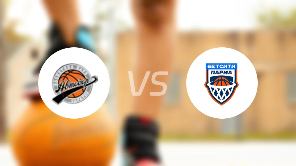 萨拉托夫汽车vs彼尔姆帕尔马