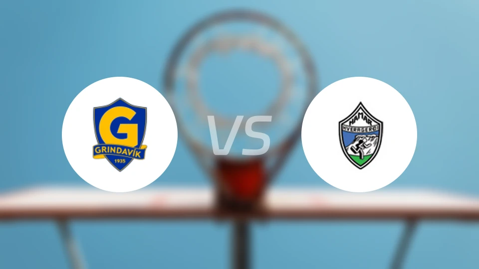 格林达维克女篮vs哈马尔女篮