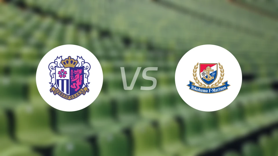 大阪樱花vs横滨水手