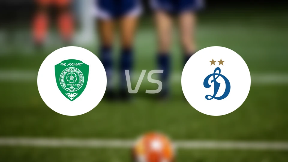 格罗兹尼vs莫斯科迪纳摩