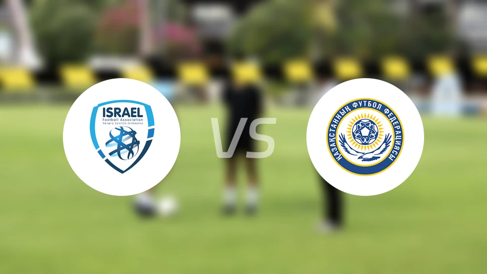 以色列女足U19vs哈萨克斯坦女足U19