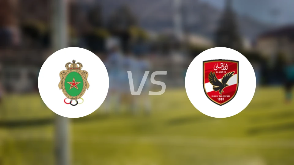 拉巴特皇家武装vs开罗国民