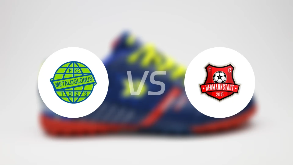 梅塔洛格布斯vs赫曼施塔特