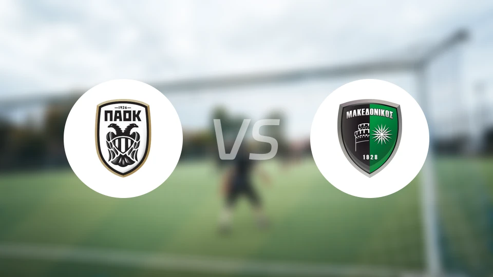 塞萨洛尼基B队vs马克多尼科斯