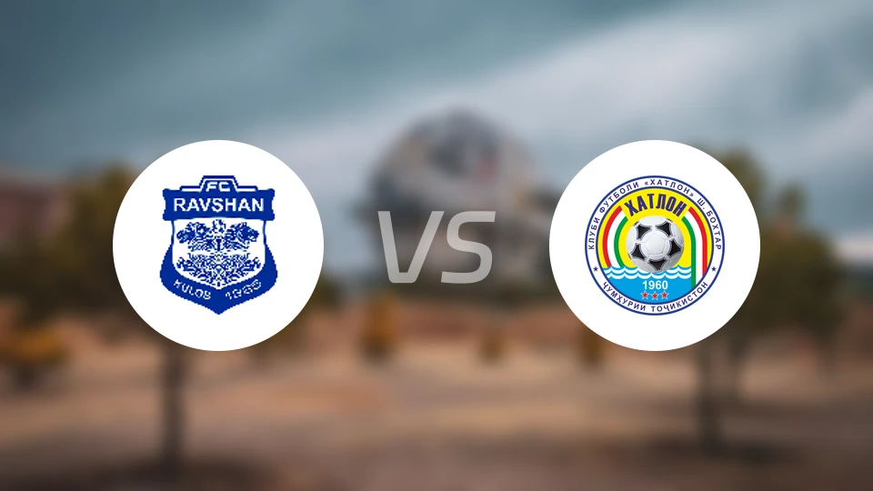 拉夫沙安vs哈特隆