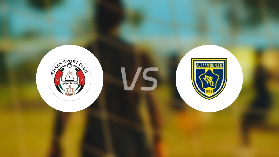 杰拉什vs阿尔图拉SC