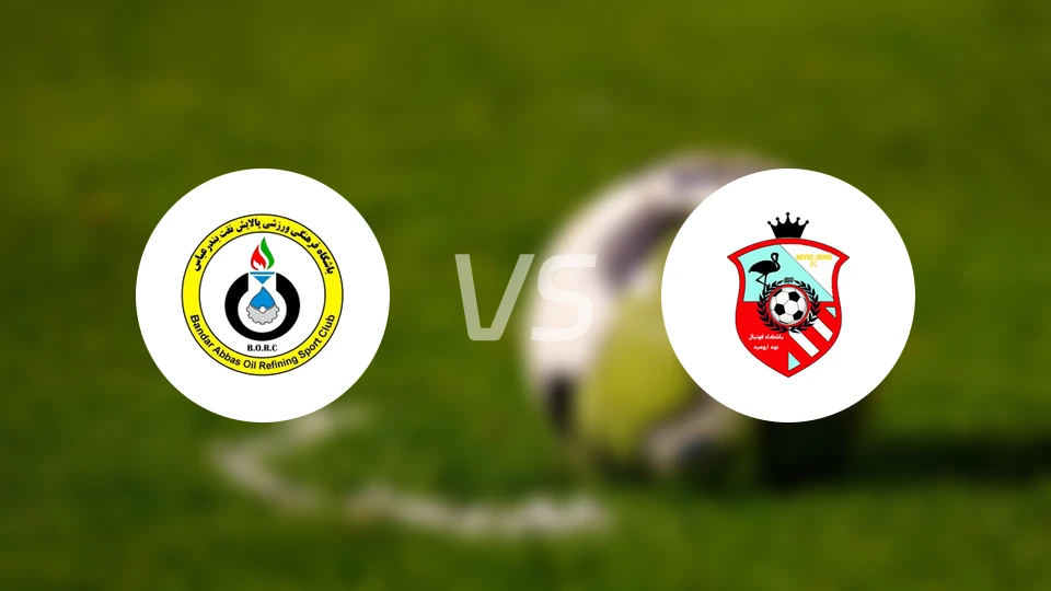 阿巴斯港石油vs乌尔米耶