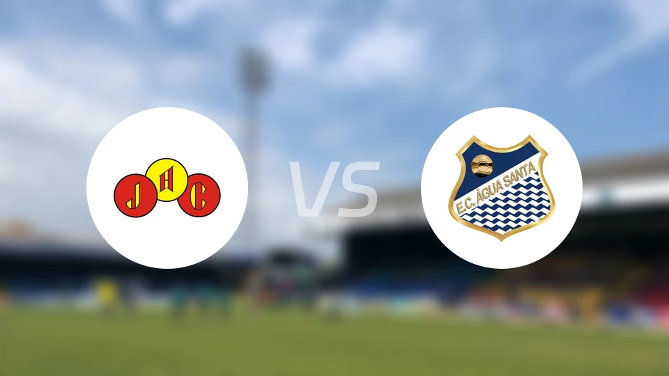 加巴库阿拉SP U20vs阿瓜桑塔SP青年队