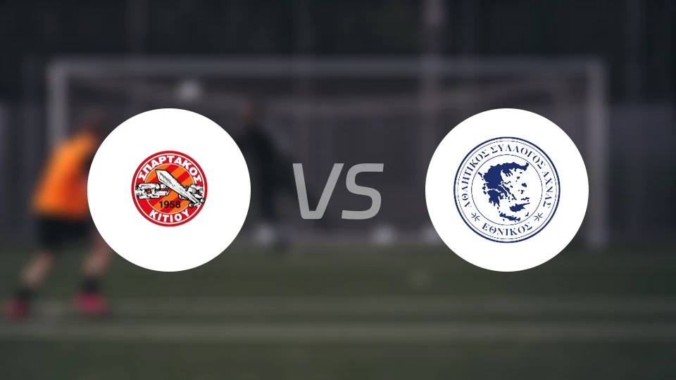 斯巴达克斯基提vs艾治拿斯