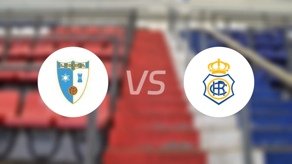 卢辛纳vs马德里竞技联