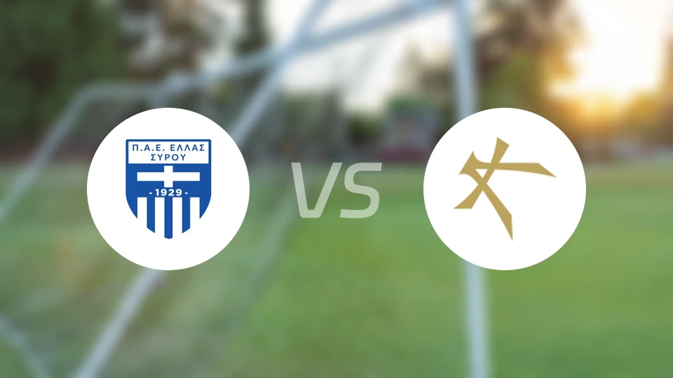 希腊锡罗斯vs卡利地亚雅典