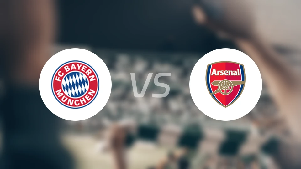 拜仁女足vs阿森纳女足