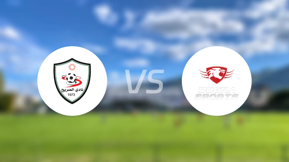 艾沙赫vs多格拉