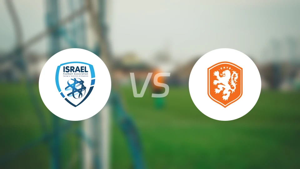 以色列U21vs荷兰U21