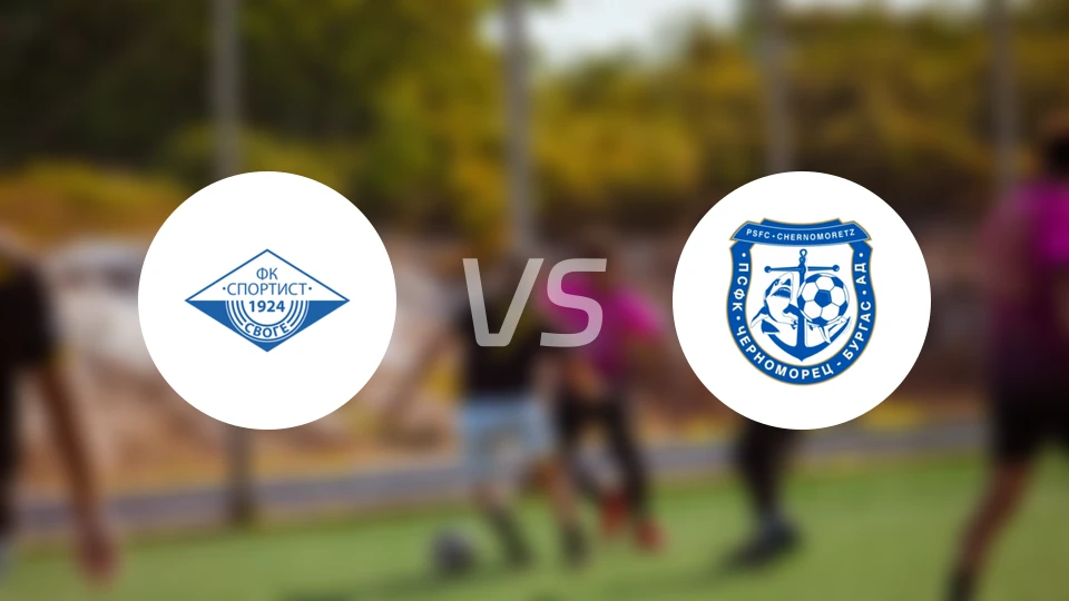 斯夫格vs布尔加斯1919