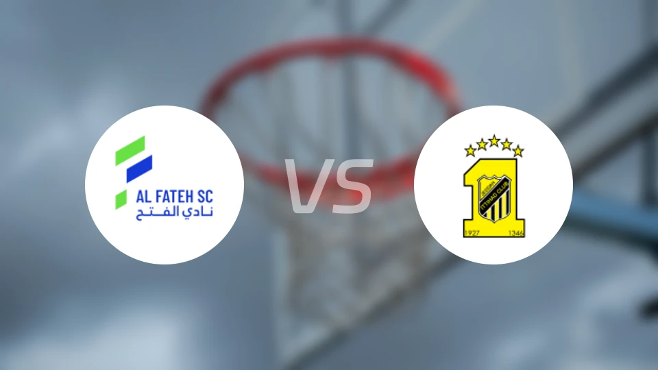 哈萨征服vs吉达联合