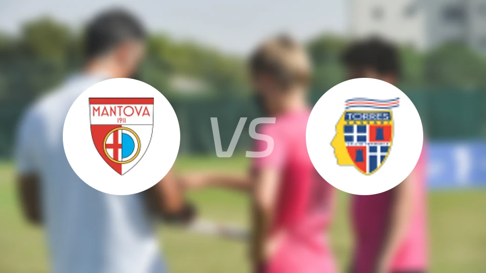 曼托瓦U19vs托雷斯U19