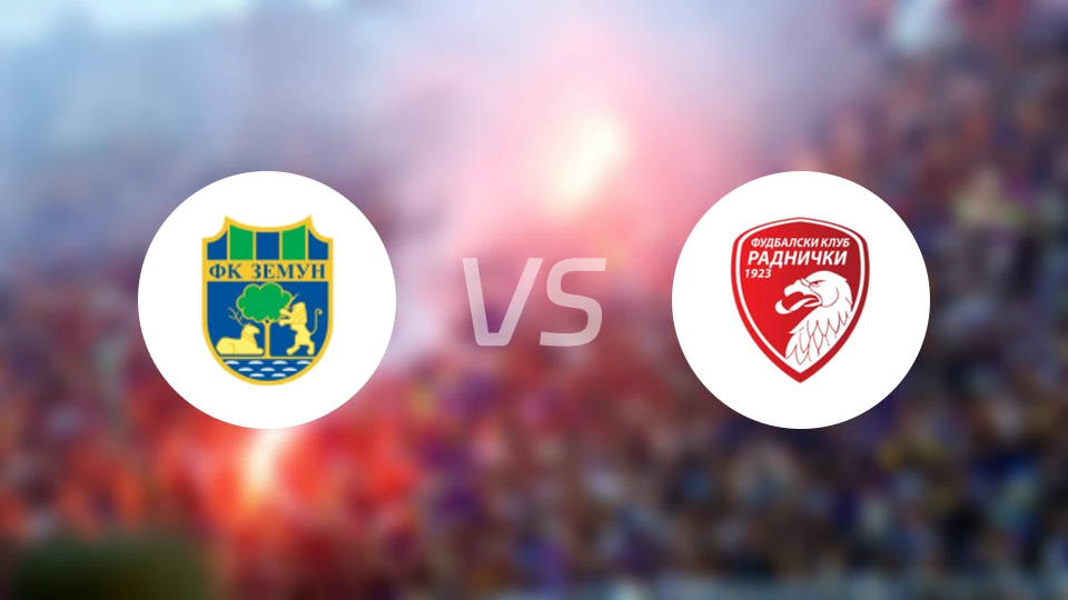 泽蒙vs拉德尼基1923