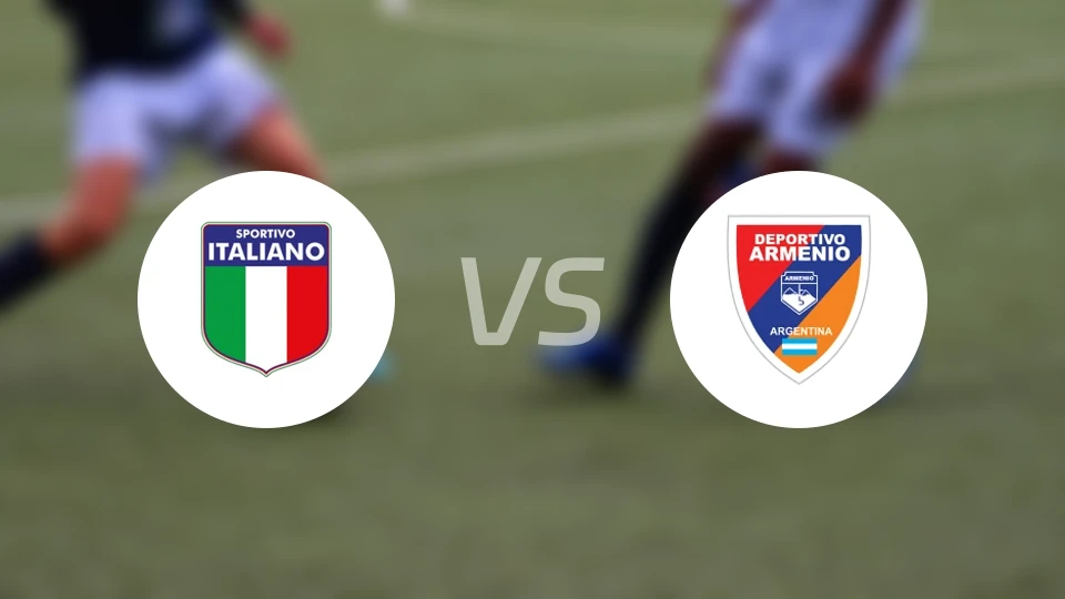 意大利亚诺vs阿梅尼奥
