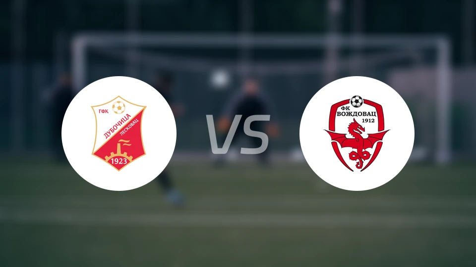 杜博西卡vs沃日多瓦茨