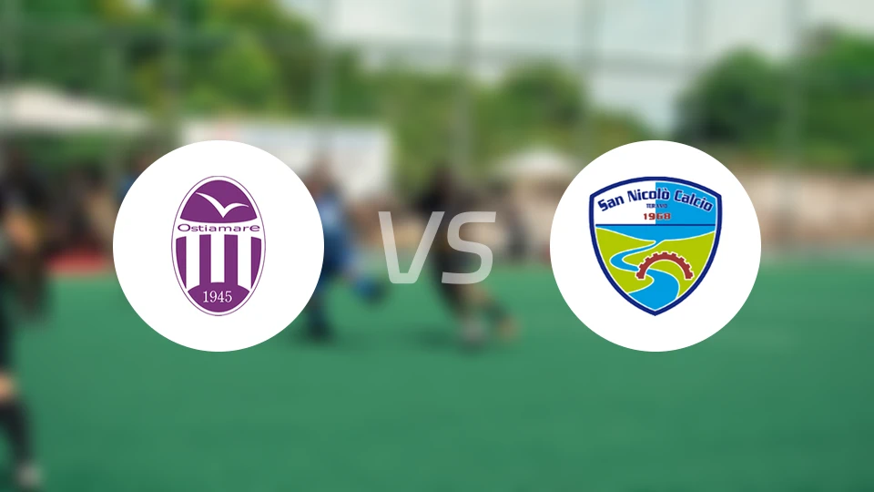 AS.奥斯提亚马尔vs圣尼科洛