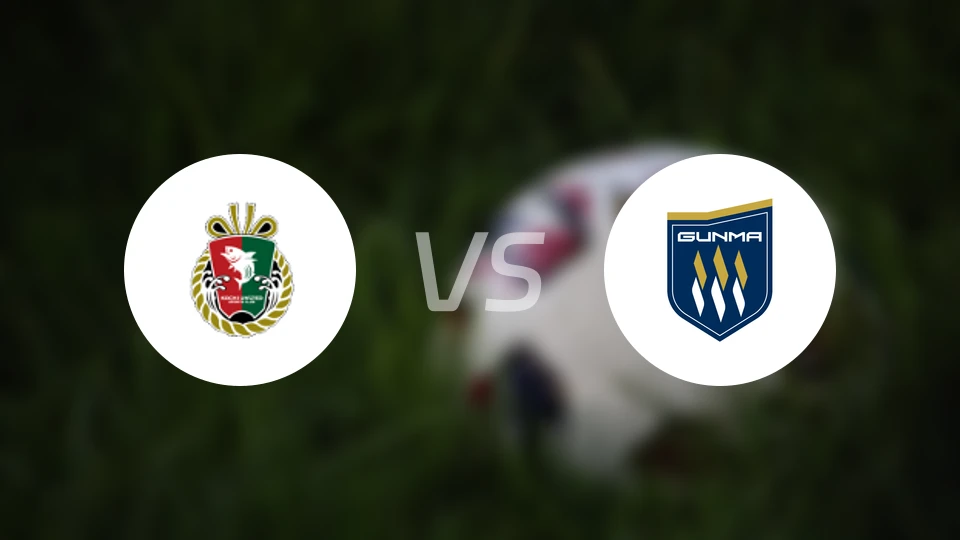 高知联合vs群马草津温泉