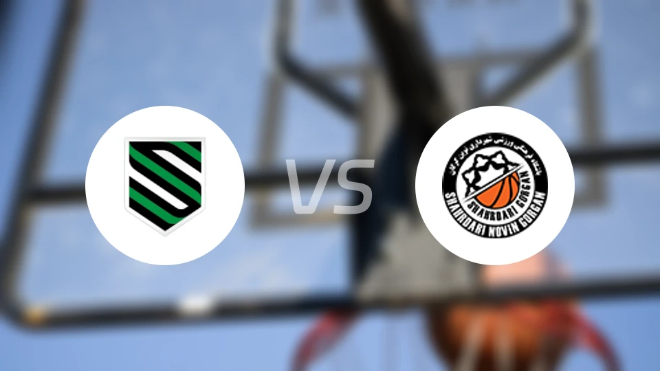 沙格斯贝鲁特vs戈尔甘城市