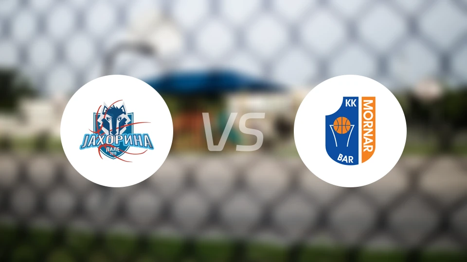 亚霍里纳vs莫尔纳