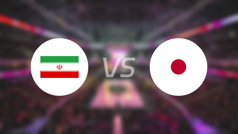伊朗vs日本