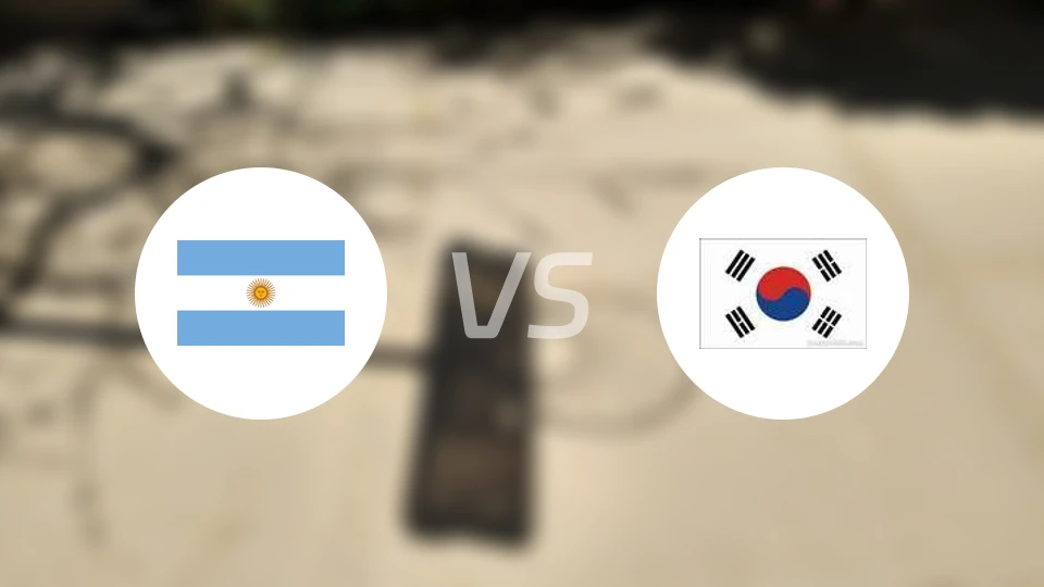 阿根廷大学生vs韩国大学生