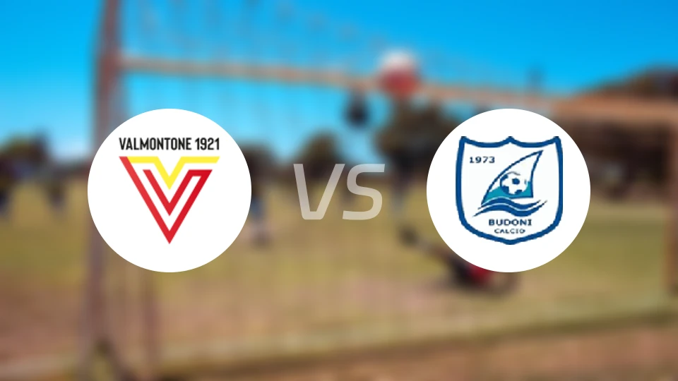 瓦尔蒙托内vs布多尼