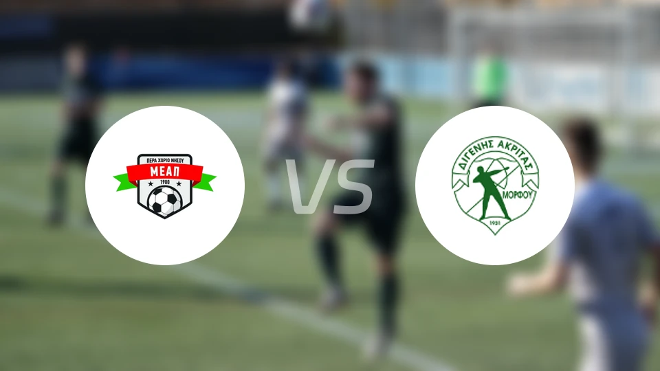 MEAP尼素奥vs迪杰尼斯