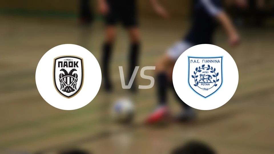 塞萨洛尼基B队vs吉安尼纳