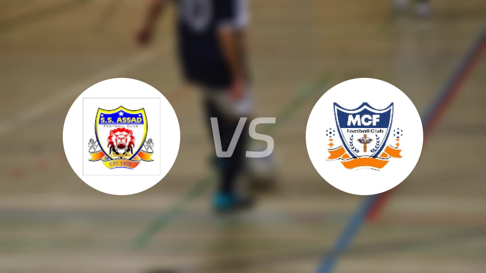 SS阿萨德vsMCF FC