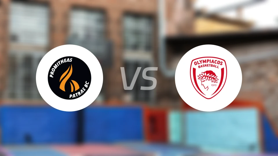 帕特雷普罗米修斯vs奥林匹亚科斯