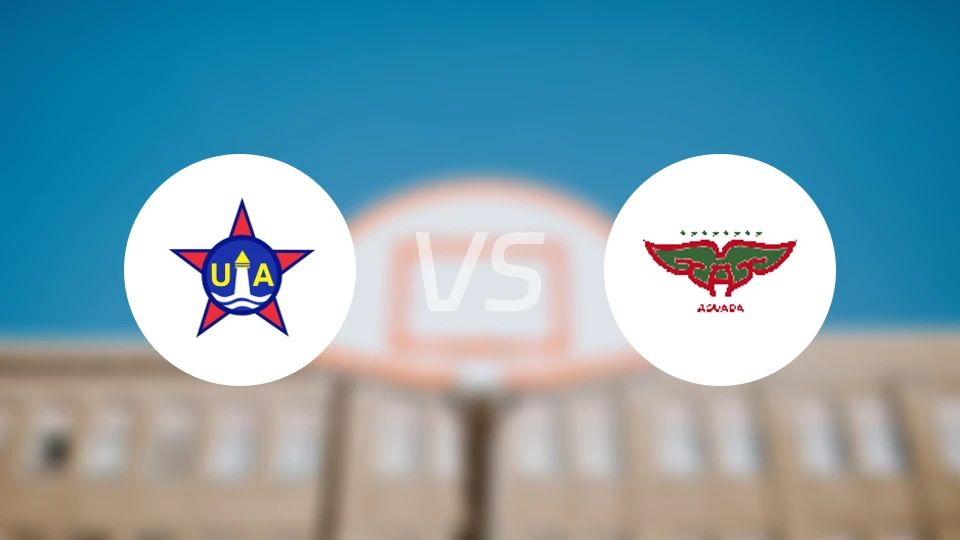 阿雷迪卡vs阿瓜达竞技