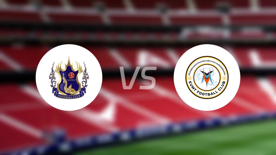 耶梭通府vs乌汶东方FC