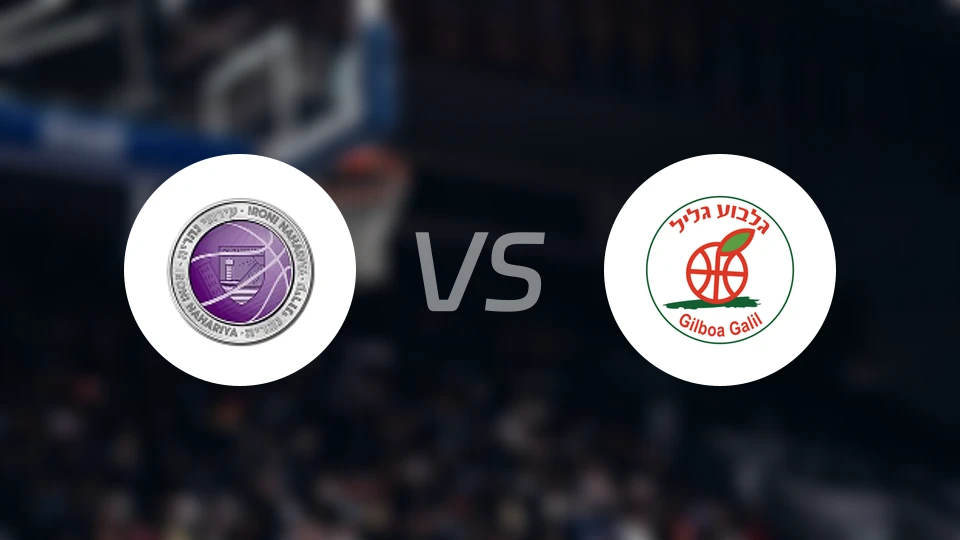 伊罗尼纳哈里亚vs基利波加利尔