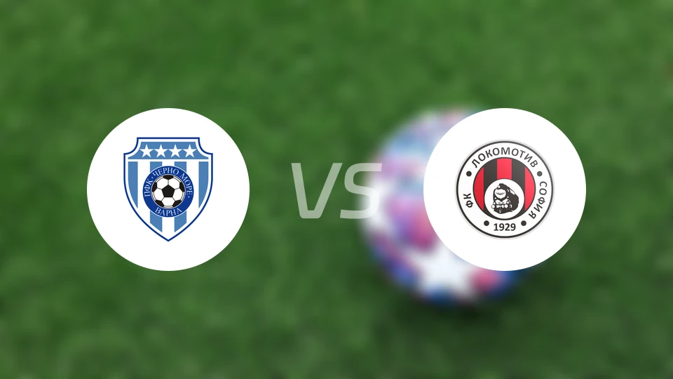 查洛摩利vs索菲亚火车头