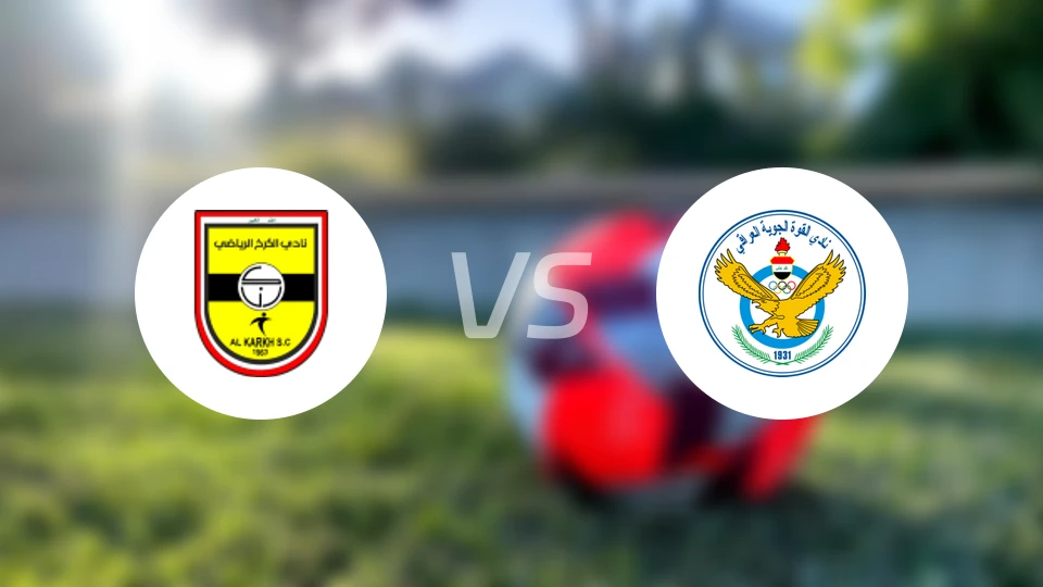 卡克vs巴格达空军